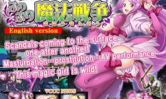 Fluttery Magic War cover