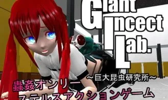 GIL ~ Giant Insect Research Institute ~ cover