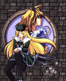 Gloria cover