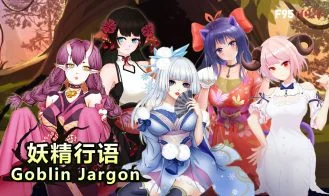 Goblin Jargon cover