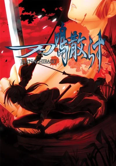 Hanachirasu cover