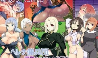 Helena's Mercenary Army ~Fellows Are Cucked One by One~ cover