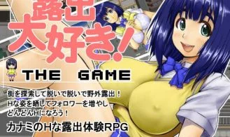 I Love Exposure ! ~The Game~ cover