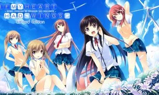 If My Heart Had Wings cover