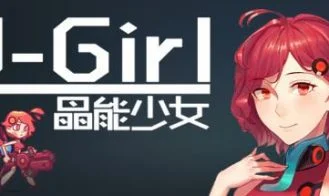 J-Girl cover