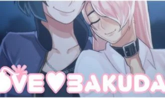 LOVE BAKUDAN cover