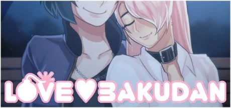 LOVE BAKUDAN cover