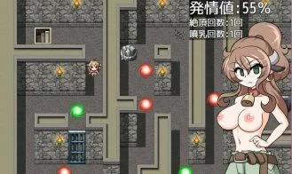 Lacto Escape cover
