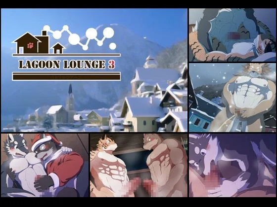Lagoon Lounge 3 cover