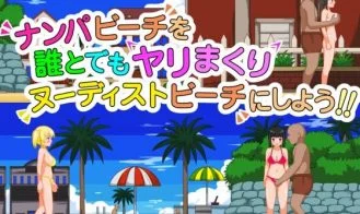 Let's Turn The Pick Up Beach into a Free For All Nudist Fucking Beach!! cover