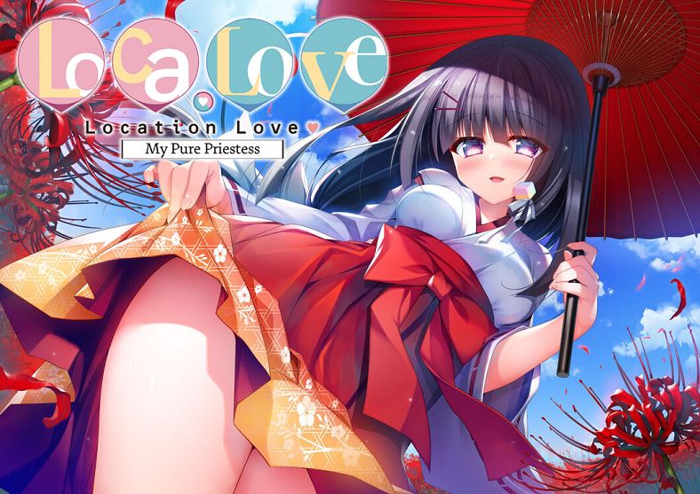 Loca-Love: My Pure Priestess cover