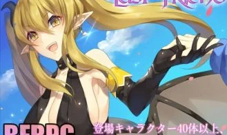 Lust Friend cover