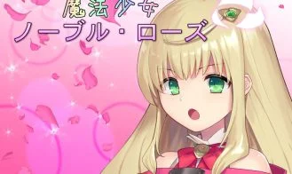 Magical Girl Noble Rose cover