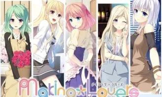 Making＊Lovers cover