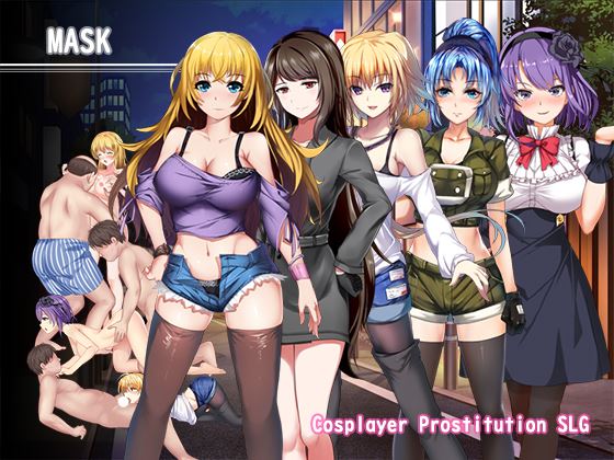 Mask cover