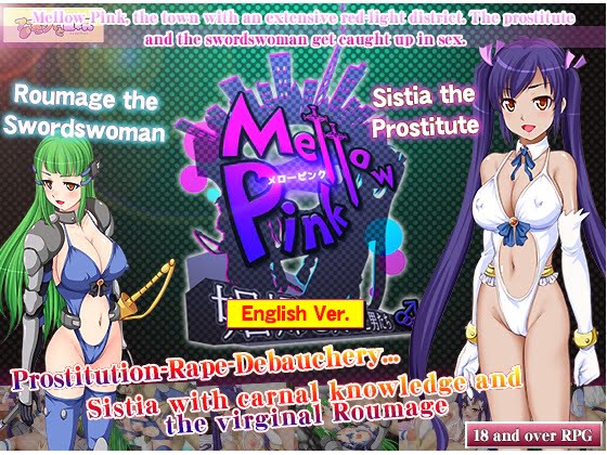 Mellow Pink ~The Prostitute and the Swordswoman and the Men~ cover