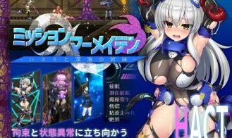 Mission Mermaiden ~Hasumi and the Deep Sea Sisters~ cover