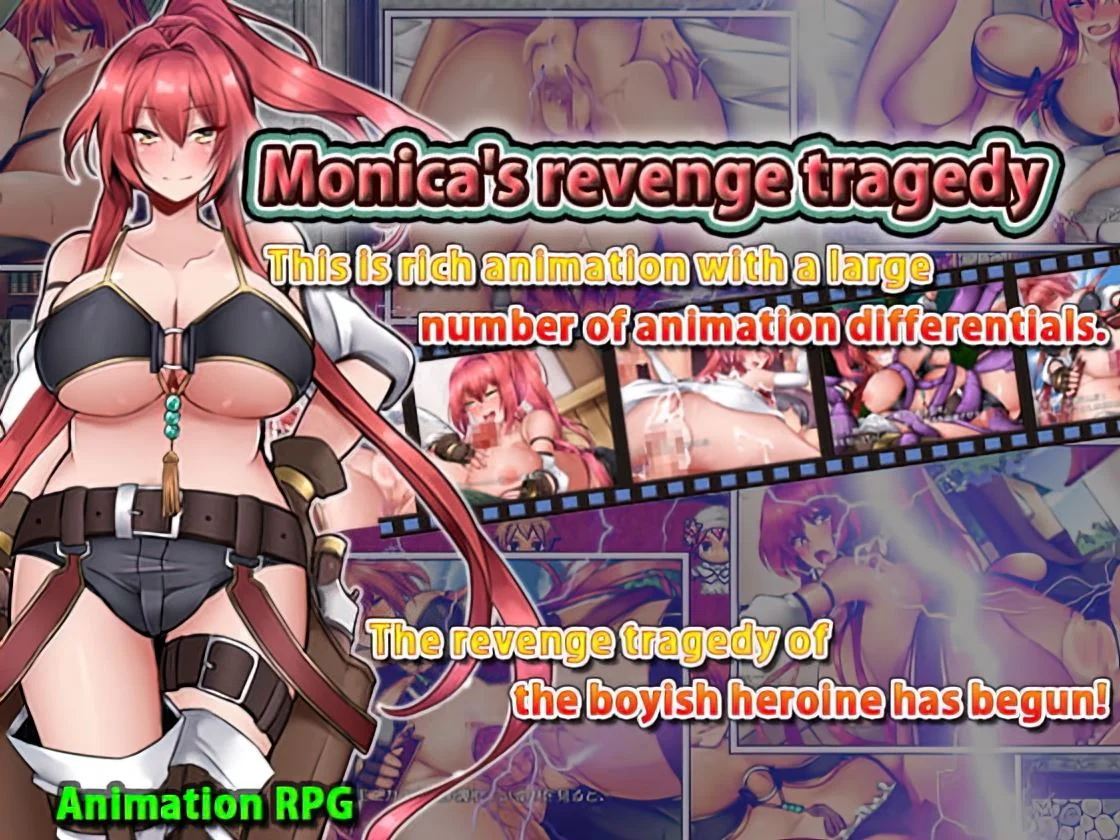 Monica's Revenge Tragedy cover
