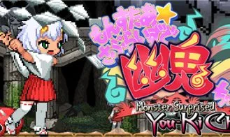 Monster Girls You-ki Chan cover
