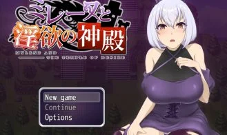 Mylene and the Temple of Lust cover