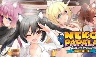 NEKO PAPALA cover