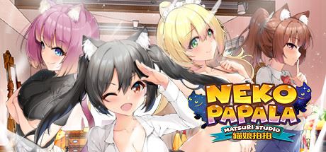 NEKO PAPALA cover