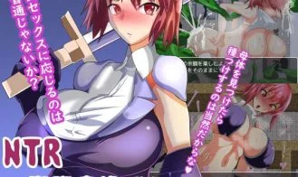 NTR Dungeon of Twisted Common Sense cover