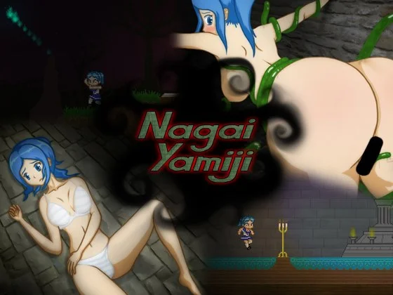 Nagai Yamiji cover