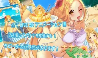 Nana's Holiday cover