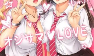Nariyuki → Papakatsu Girls!! cover