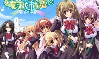Otoboku Maidens Are Falling for Me cover