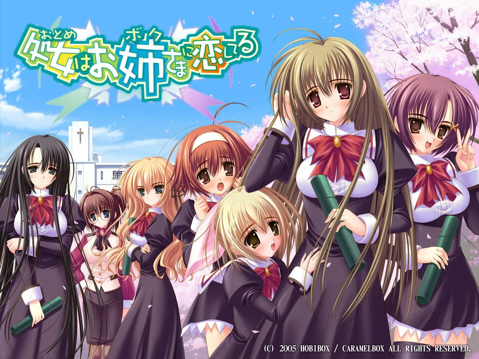 Otoboku Maidens Are Falling for Me cover
