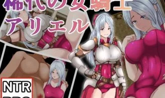Peerless Warrior Ariel cover