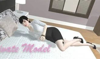 Private Model cover