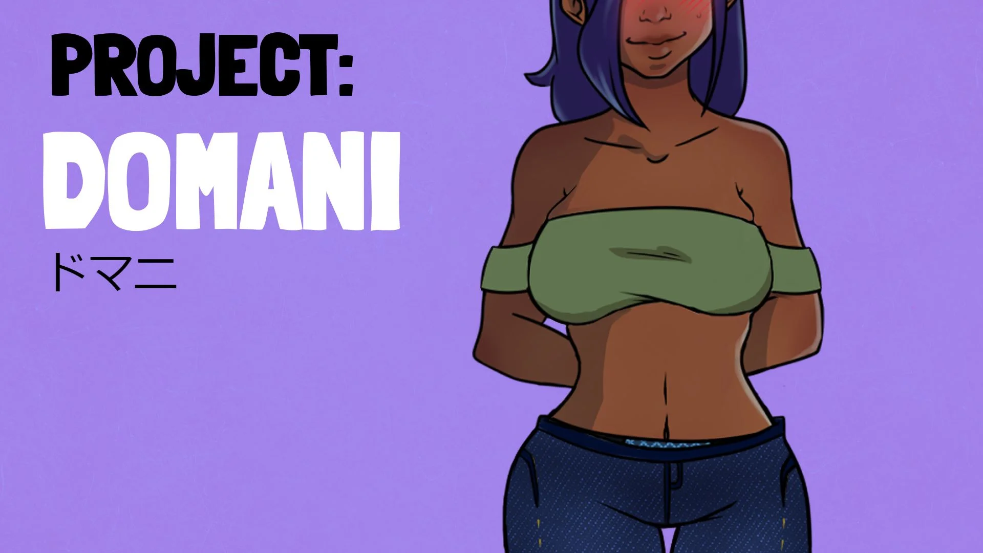 Project Domani cover