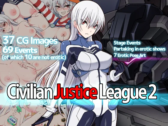 Public Defense Corp cover