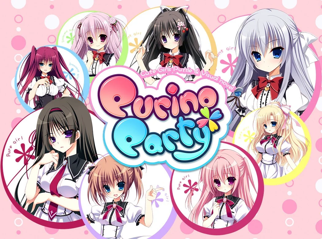 Purino Party cover