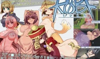 ROBF cover