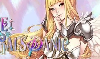 Re:Gals Panic cover
