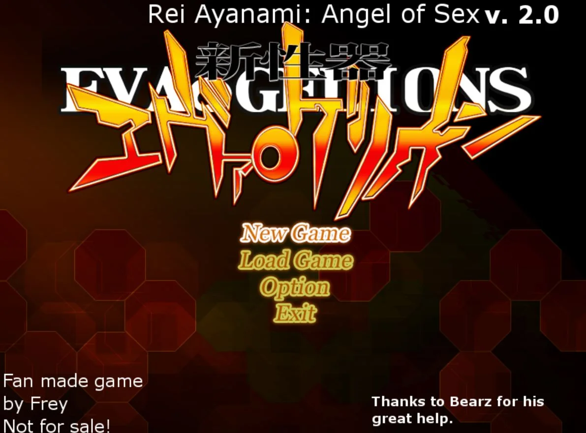 Rei Ayanami Angel of Sex cover