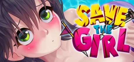 Save The Girl cover