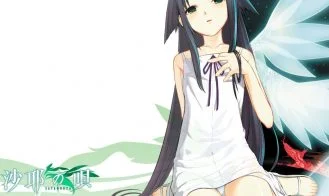 Saya no Uta ~ The Song Of Saya cover