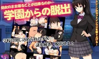 School Escape cover