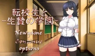 School of Sacrifice cover