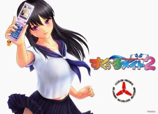 SchoolMate 2 cover