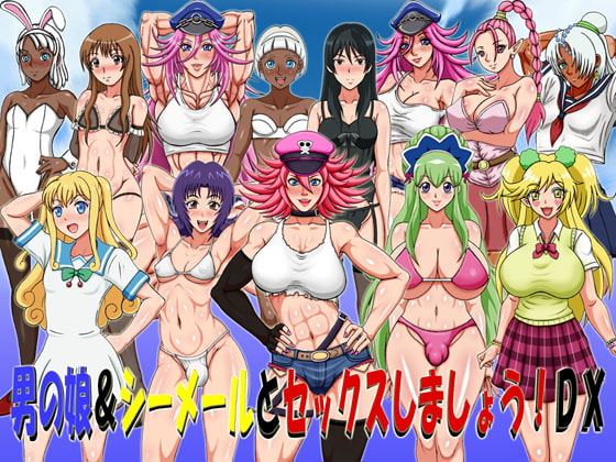 Sex With Otoko No Ko And Shemales! DX cover