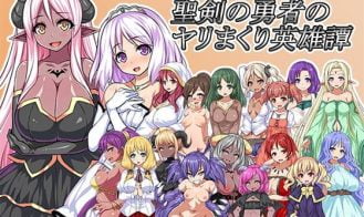 Sextastic Tales of the Sacred Sword Hero cover