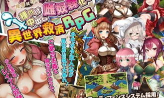 Sexual Violation x Tower Defense cover