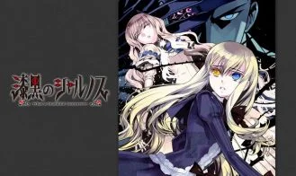 Shikkoku no Sharnoth What a Beautiful Tomorrow cover