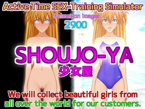 Shouja-Ya cover